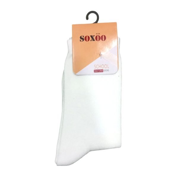 Orbit School Uniform Cooton Lycra Socks Full Leg White