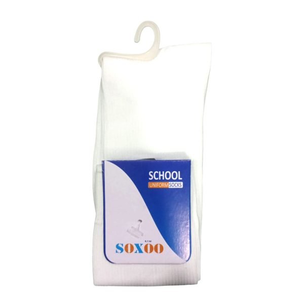 Orbit School Uniform Nylon Socks White