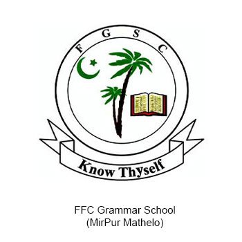 FFC Grammar Mirpur Mathelo Logo 1